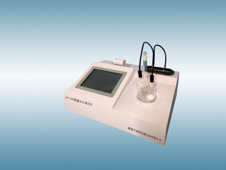 rp-606微量水分测定仪